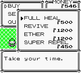pokemon-yellow-advanced-final_2201-ether-has-price.png
