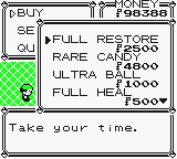 pokemon-yellow-advanced-final_2202-other-reduced-prices.png