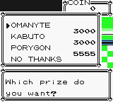 pokemon-yellow-advanced-final_prizes02.png